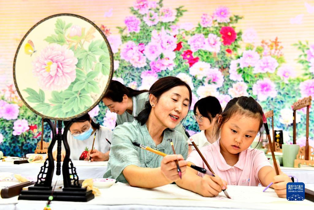 娱乐官网